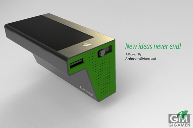 gigamen_Eco_Charge0