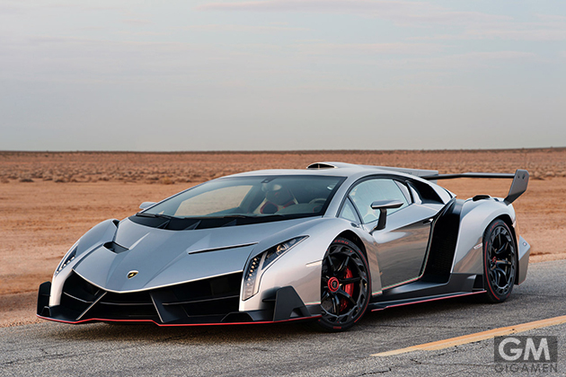 gigamen_Most_Expensive_Cars_2015_09